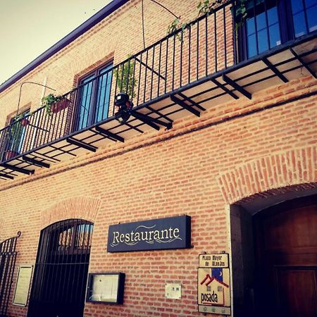 Posada Plaza Mayor De Alaejos Екстер'єр фото